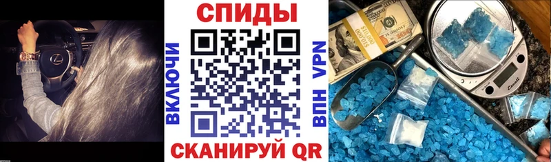 где купить наркоту  Саратов  АМФЕТАМИН 97% 