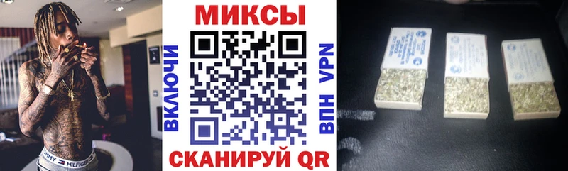 БУТИРАТ 99%  blacksprut как войти  Саратов 