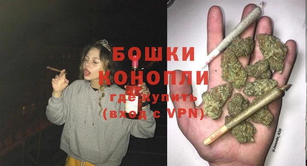 MESCALINE Зеленокумск