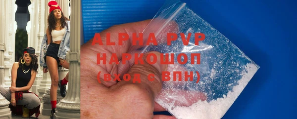 кокс Зерноград