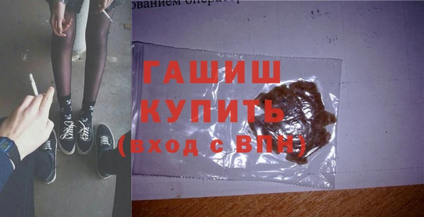кокс Зерноград
