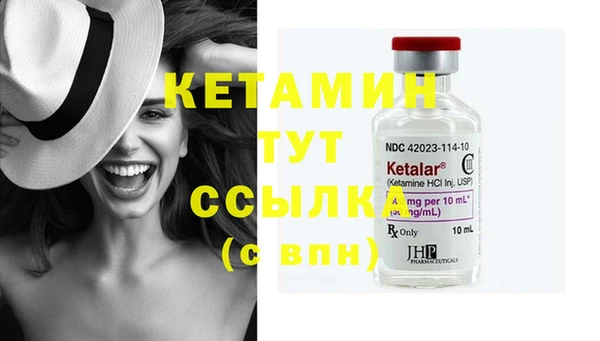 кокс Зерноград