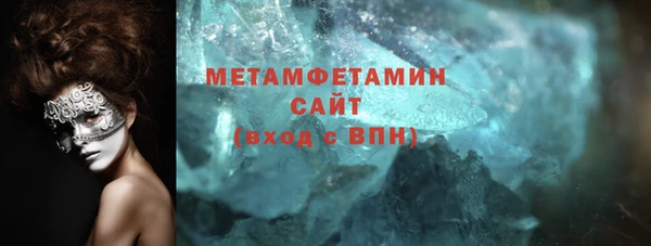 кокс Зерноград