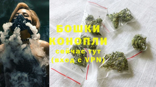 кокс Зерноград