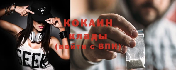 кокс Зерноград