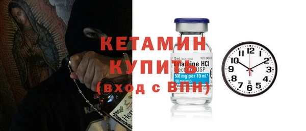 кокс Зерноград