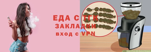 кокс Зерноград