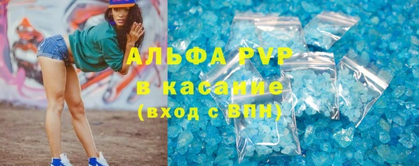 кокс Зерноград