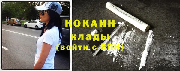 кокс Зерноград