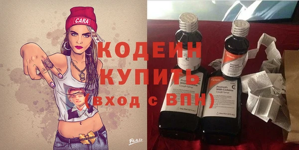 кокс Зерноград