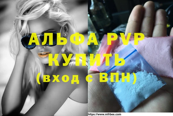 MESCALINE Зеленокумск