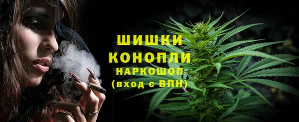 MESCALINE Зеленокумск