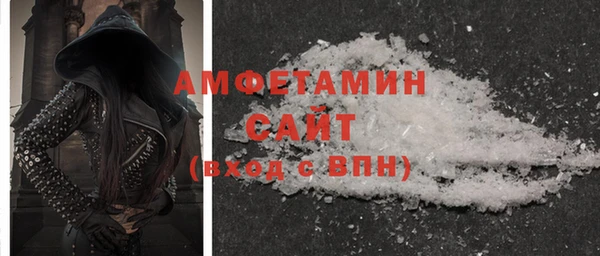 кокс Зерноград