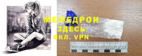 кокс Зерноград