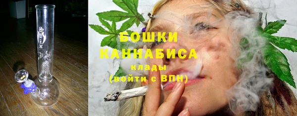MESCALINE Зеленокумск