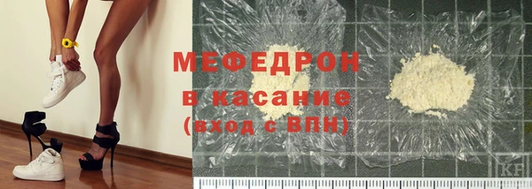 кокс Зерноград