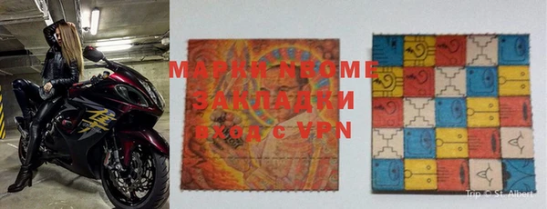 кокс Зерноград