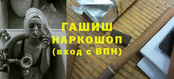 кокс Зерноград