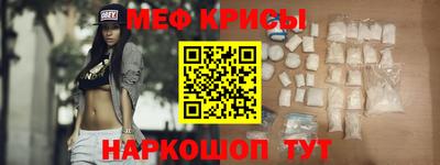 кокс Изобильный