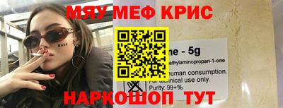 марки nbome Славянск-на-Кубани