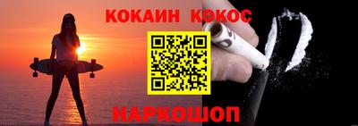 эйфоретик Ирбит