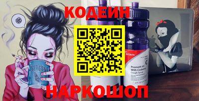 кокс Изобильный