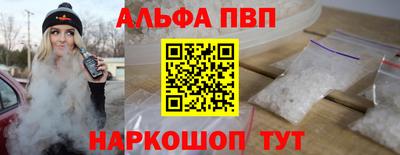 кокс Изобильный