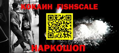 хмурый Ипатово