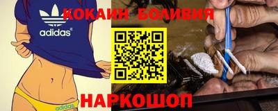 эйфоретик Ирбит