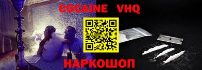 хмурый Ипатово