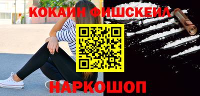 эйфоретик Ирбит