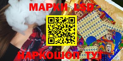 кокс Изобильный