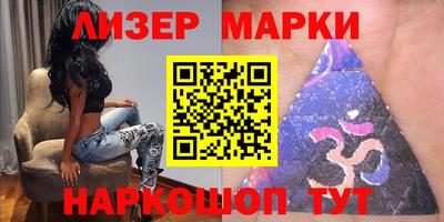 эйфоретик Ирбит