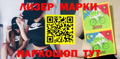 хмурый Ипатово