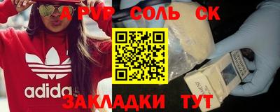 хмурый Ипатово