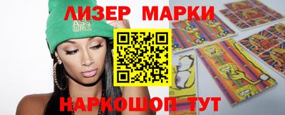 кокс Изобильный