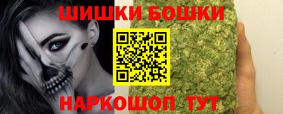 кокс Изобильный