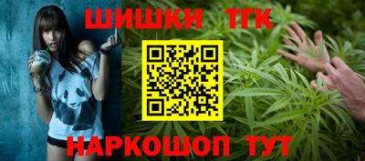 эйфоретик Ирбит