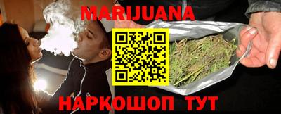 хмурый Ипатово