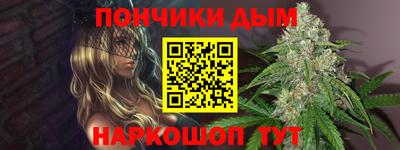 хмурый Ипатово