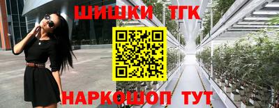 кокс Изобильный