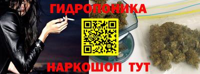 хмурый Ипатово