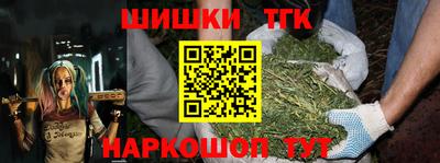 хмурый Ипатово