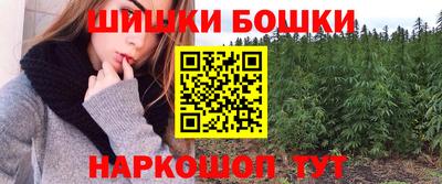 эйфоретик Ирбит