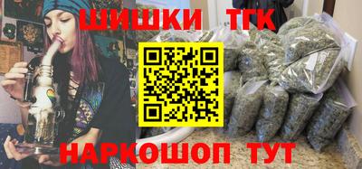 эйфоретик Ирбит