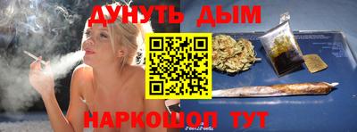 хмурый Ипатово
