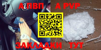 кокс Изобильный