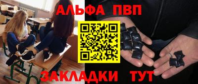 эйфоретик Ирбит