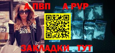 кокс Изобильный