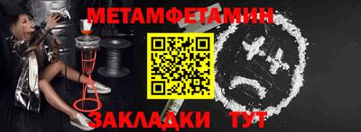 кокс Изобильный